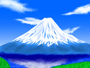 富士山の画像